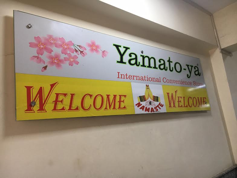 インド リモート取材,